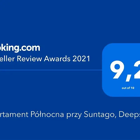 Polnocna Przy Suntago, Deepspot *